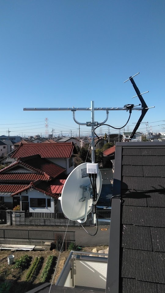 アンテナ 工事 テレビ